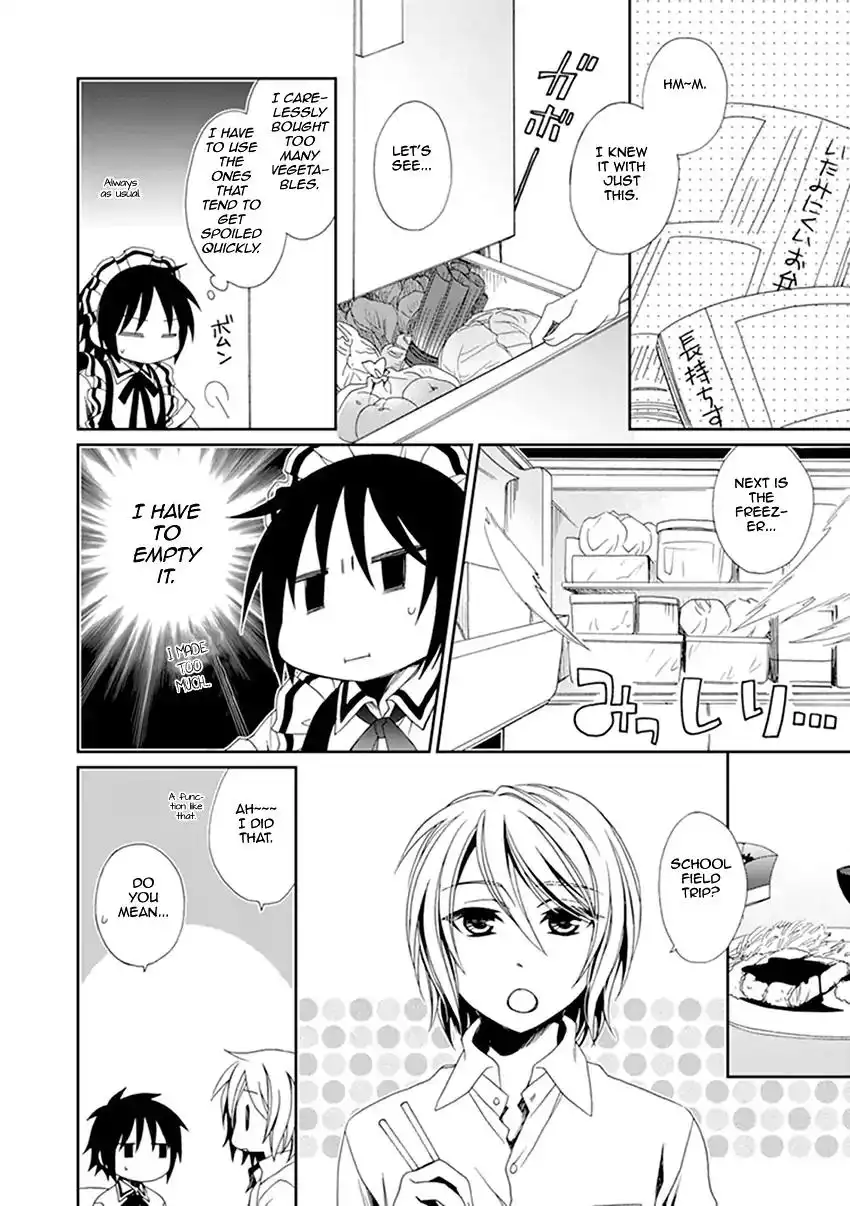 Shounen Maid Chapter 36 5